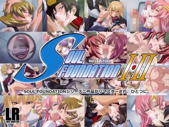 ＜同人＞ SOUL FOUNDATION 1・2 『マンガ』