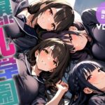 ＜同人＞ 爆乳学園 -Bakunyu Academy- vol.2 『マンガ』