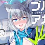 ＜同人＞ ブルアカTS合同 『マンガ』