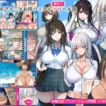 ＜同人＞ くすりゆびアニメお得パック ＋ デリヘル島 『マンガ』