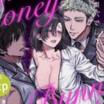 ＜同人＞ Honey Bunny 〜落ちたのはうさぎたちの巣穴でした〜 『マンガ』