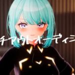 ＜同人＞ ビッチアウトオーディション！！ 『マンガ』