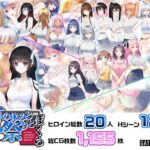 ＜同人＞ 夏の休みと祭りとぼくら 『マンガ』