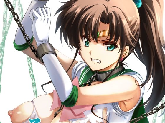 ＜同人＞ その星は汚されて6 『マンガ』