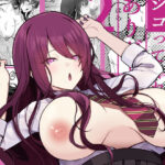 ＜同人＞ いつも私でシコってくれてありがとう2 『マンガ』