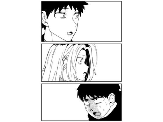 ＜同人＞ ギャルjkエロ漫画23話〜27話 『マンガ』