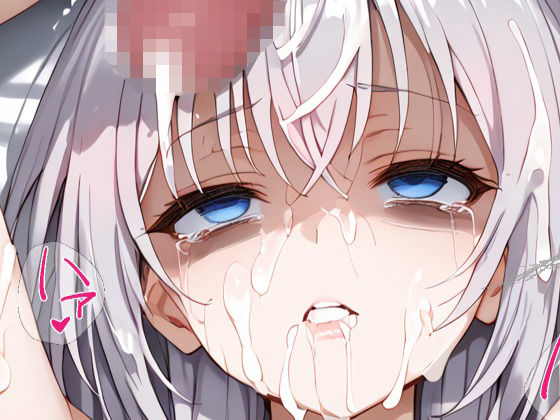 ＜同人＞ アーリャさん風 輪●凌〇漫画 『マンガ』