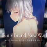 ＜同人＞ Fallen / Brand New World 『マンガ』