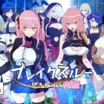 ＜同人＞ ブレイクスルー-碧き七つの肉壺-（Mac版） 『マンガ』