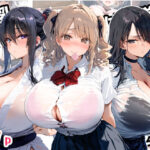 ＜同人＞ 爆乳種付け学園 2限目 『マンガ』