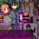 ＜同人＞ Slut Art Online -Demoralization- 『マンガ』