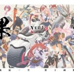 ＜同人＞ 裸3 『マンガ』