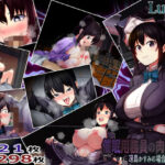 ＜同人＞ 催●用務員の肉便器2-冴島かすみの場合- 『マンガ』