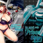 ＜同人＞ Prison Ship 『マンガ』