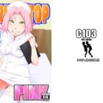 ＜同人＞ NARUTOP PINK 『マンガ』