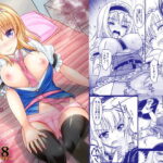 ＜同人＞ 七色に悪戯 One more 『マンガ』