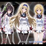 ＜同人＞ 【tabatacopon】催●アプリでIS操縦者たちを支配しまくり ヤリまくり 『マンガ』