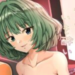 ＜同人＞ 宵のいき酔い 『マンガ』