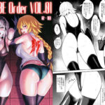 ＜同人＞ SUKEBE Order VOL.01 『マンガ』