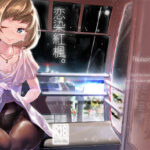 ＜同人＞ 恋染紅楓。 『マンガ』