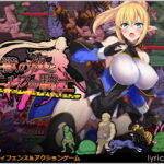 ＜同人＞ 性獣の夜とエルフの騎士 『マンガ』