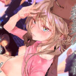 ＜同人＞ 新妻の小春、ネトラセ 『マンガ』