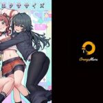 ＜同人＞ 初星エクササイズ 『マンガ』