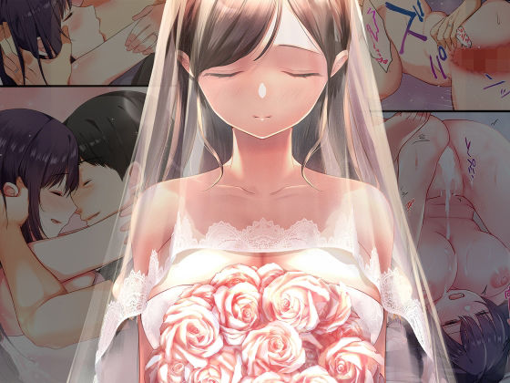 ＜同人＞ 娘が不在の間、娘の友達と中だしセックスしまくりました。総集編...