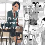 ＜同人＞ a girl Nika’s short story collection 『マンガ』