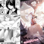 ＜同人＞ MM89号 秋の女子はモチモチv 『マンガ』