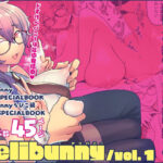 ＜同人＞ Delibunny vol.1 『マンガ』