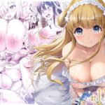 ＜同人＞ かんパイ弐 常時無常総集編2018〜2022 『マンガ』