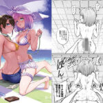 ＜同人＞ 発情海岸 『マンガ』