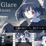＜同人＞ Glare1more 『マンガ』