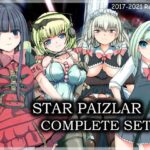 ＜同人＞ スターパイズラー・コンプリートセット 『マンガ』