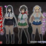 ＜同人＞ 精神支配の術で俺専用オナホのくのいちをゲット！ 『マンガ』