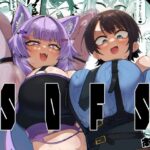 ＜同人＞ SOFS 『マンガ』