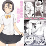 ＜同人＞ 警戒心高めの女装っ子が同級生に言い寄られてエッチなことしちゃうお話 『マンガ』