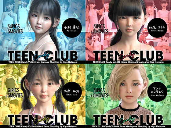 ＜同人＞ TEEN CLUB Candy 001-004 総集編 『マ...