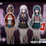 ＜同人＞ コロシアイ学園生活を超〇校級の催●で美女達をオナホ化ハーレム 『マンガ』