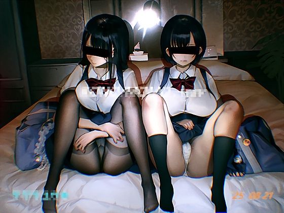 ＜同人＞ KONO.MOMO.20250821.wav【※この作品はフ...