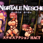 ＜同人＞ ナーテイル・ネーシェ 『マンガ』