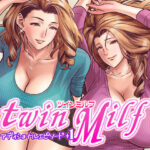 ＜同人＞ twin Milf アディショナルエピソード＋1 『マンガ』