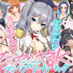 ＜同人＞ たかやKiコンプリートパック 『マンガ』