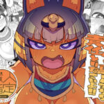 ＜同人＞ アナタが悪いんだから責任取りなさいよ！！ 『マンガ』