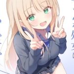 ＜同人＞ こんな処女はありですか？ 『マンガ』