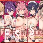 ＜同人＞ 5つの淫魔の物語 The Five Succubus Stories♪ 性なる夜はドスケベせっくす♪【KU100ハイレゾ】 『マンガ』