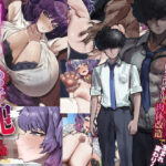 ＜同人＞ 僕の筋肉大逆転物語〜ヒョロガリが肉体改造で生まれ変わり！憎きいじめっ子を犯しまくってマゾ性癖を開花させたった〜 『マンガ』