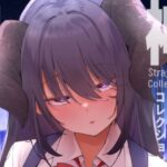 ＜同人＞ 神待コレクション 『マンガ』