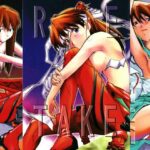 ＜同人＞ RE-TAKE 全集 『マンガ』